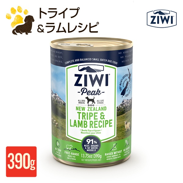 ԡ ZIWI Peak åȥɥåաɡȥ饤ס쥷390g ̵