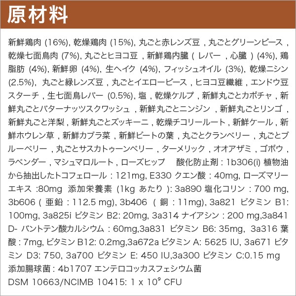  ȥ顼֥꡼ɥ쥷 17kg2ޤޤȤ () ֥꡼ѥå 緿  ɥåա ¿Ƭ ʬ¸Բ ̣2026.12