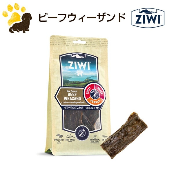 �������ԡ��� ZIWI Peak �������إ륹���� �ӡ��ե����������