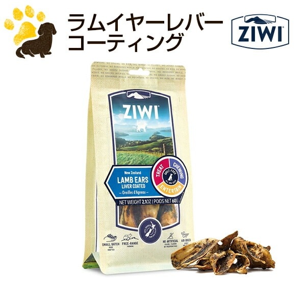 ԡ ZIWI Peak إ륹 ।䡼Сƥ