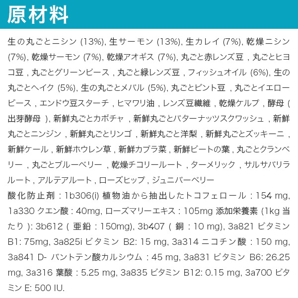 ��˥塼���� ������ �ѥ��ե����ɥå��쥷�� 11.4kg (������) �ɥå��ա��� ������ ��ǯ���� �㥢��륮�� ���ʥ��� ��̣����2027.4.24