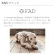 �ե�åȥ����롡FAD���ե��åɡ����顡�񻺵��顡���ѡ����ࡡ����ġ�DADWAY�����åɥ����������ࡡ�������ڥåȡ�������������淿�����緿��