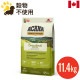  饹ɥɥå쥷 11.4kg () ɥåա  ǯ ʥ ̣2026.4.26
