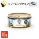 ԡ ZIWI Peak åȥåȥա ե꡼󥸥쥷ԡ85g ̵