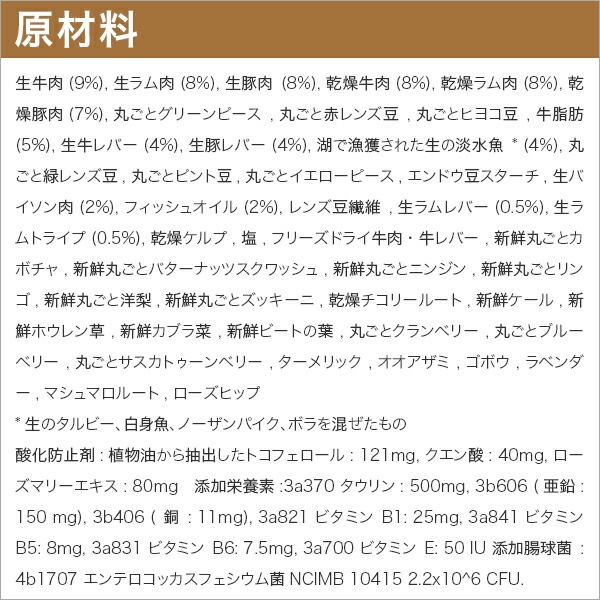 ������ �������ɥɥå��쥷�� 6kg (������) �ɥå��ա��� ������ ��ǯ���� ���ʥ��� ��̣����2026.9.10