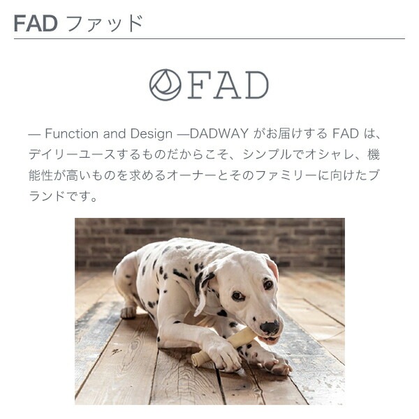 롡FADեåɡ顡񻺵顡ѡࡡġDADWAYåɥࡡڥåȡ淿緿