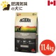  饤ȡեåȥ쥷 11.4kg ()   ɥåա ʥ ̣2026.7.2