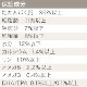  饤ȡեåȥ쥷 11.4kg ()   ɥåա ʥ ̣2026.7.2