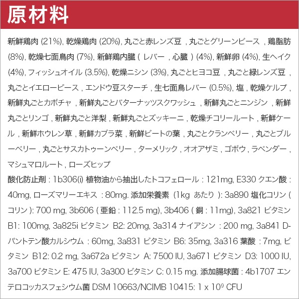  ݡġƥ쥷 17kg () ֥꡼ѥå ɥåա  ¿Ƭ ʥ ̣2026.11