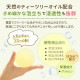 и1ġˢΩƥͥåա+奿륻å+å֥饷S̵и:ƥĥ꡼סڰ𥽡ס100ۥڥåȥ:Ķۿ å֥饷S:360ٲž(8)