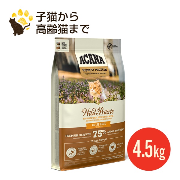 NEW 磻ɥץ쥤꡼ å 4.5kg2ޤޤȤ  åȥաɡ̣2025.12.7