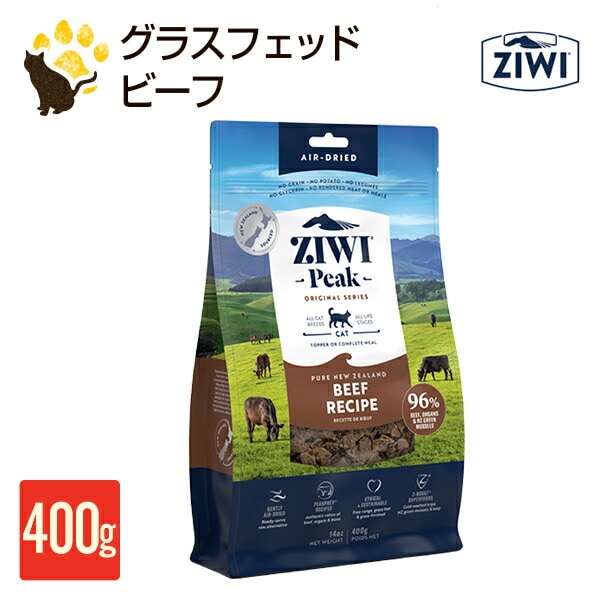 ԡ ZIWI Peak ɥ饤åȥաɡӡե쥷 400g̣2026.10.15