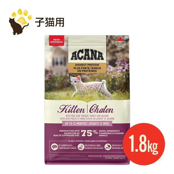 ��ȯ�䡡������ ���ȥ��� 1.8kg �������ʡ� �ϥ������ȥץ��ƥ��󥷥꡼�� ����åȥա��� ��ǭ ��ǭ �ɥ饤����̣����2026.6.15