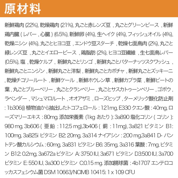  ȥå  ѥԡ顼֥꡼ɥ쥷 17kg  ɶϳ 緿/¿Ƭ Ĺ¸ʬ¸Բ  ̣2027.4