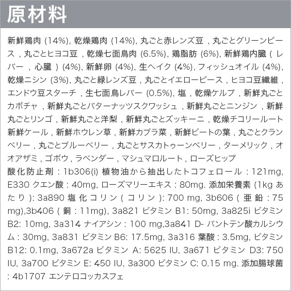 ������ ������ȥ��⡼��֥꡼�ɥ쥷�� 2kg (������) ������������ �ɥå��ա��� ���ʥ��� ��̣����2027.6.24