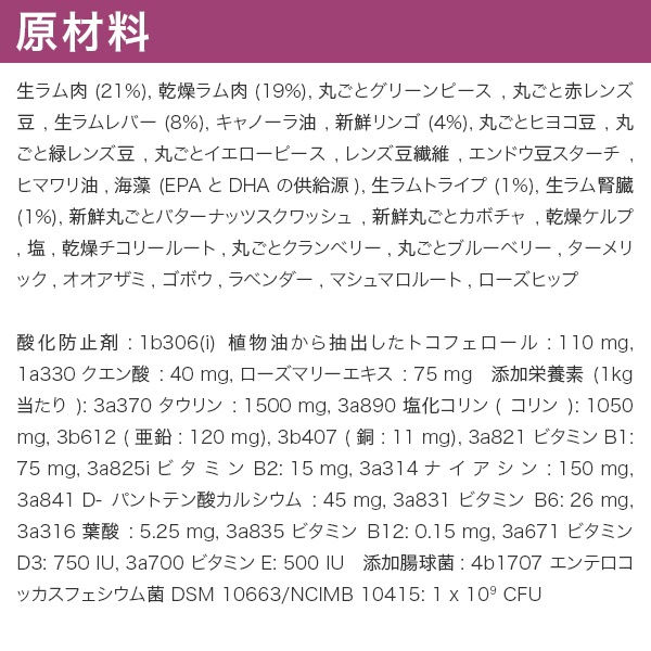 ˥塼롡 饹եåɥ 17kg () ɥåա  ǯ 㥢륮  ¿Ƭ ̣2026.8