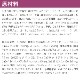 ˥塼롡 饹եåɥ 17kg () ɥåա  ǯ 㥢륮  ¿Ƭ ̣2026.8