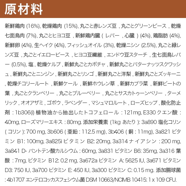  ȥ顼֥꡼ɥ쥷 11.4kg () 緿  γ ɥåա ʥ ̣2026.9.18