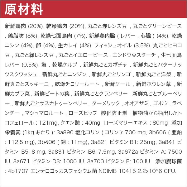 ������ ���ݡ��ġ�������ƥ��쥷�� 11.4kg (������) ������ �ĸ��������� ������ƥ� �ɥå��ա��� ���ʥ��� ��̣����2027.5.28