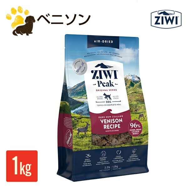 �������ԡ��� ZIWI Peak �����ɥ饤�ɥå��ա��ɡ��٥˥��� 1kg����̣����2027.1.3