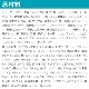 ������ �磻��ɥ������ȥ쥷�� 2kg (������) ������/��ǯ���� �ɥå��ա��ɡ���̣����2027.9.2