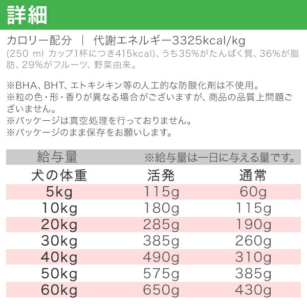 ������ ���˥��쥷�� 2kg (������) ������ ���� �ɥå��ա��� ���ʥ��� ��̣����2026.8.21