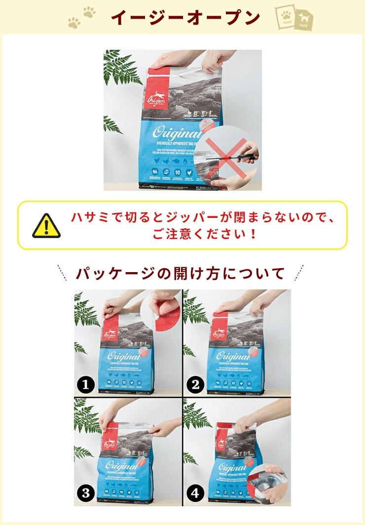 ������ ������ȥɥå��쥷�� 2kg (������) ������ ������ �ɥå��ա��� ���ʥ��� ��̣����2027.5.27