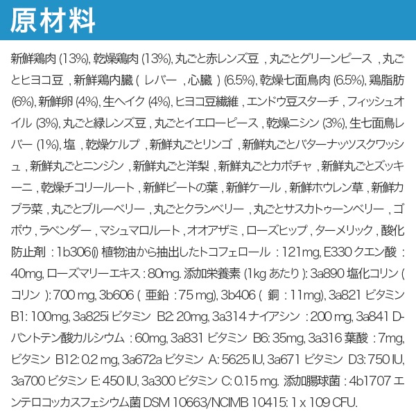 ������ ������ȥɥå��쥷�� 2kg (������) ������ ������ �ɥå��ա��� ���ʥ��� ��̣����2027.5.27
