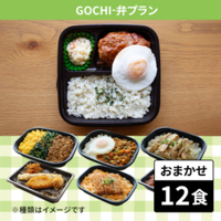 �ڿ������Ȱ����Ѿ��ʡ�GOCHI-�ۥץ��12���ѥå�