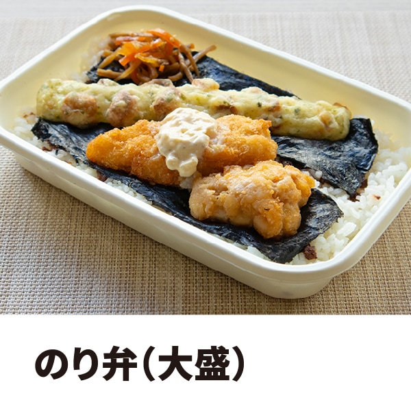 ̣ˤä դᤷ ꥸʥ36ĥåȡ