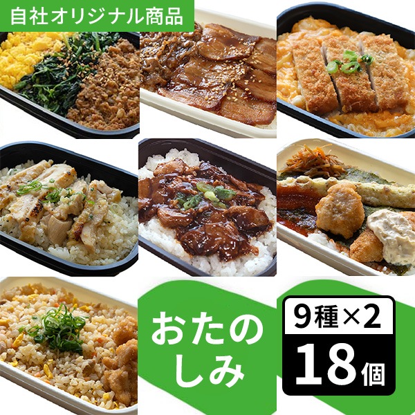 ̣ˤä դᤷ ꥸʥ18ĥåȡ