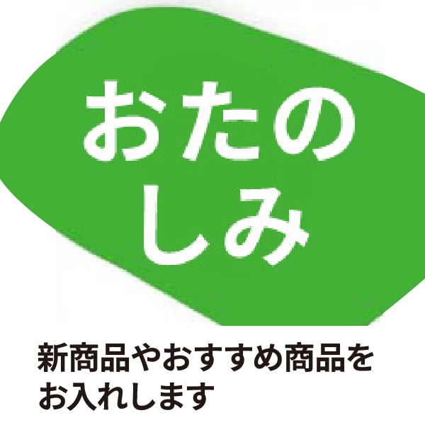 ̣ˤä դᤷ ꥸʥ18ĥåȡ