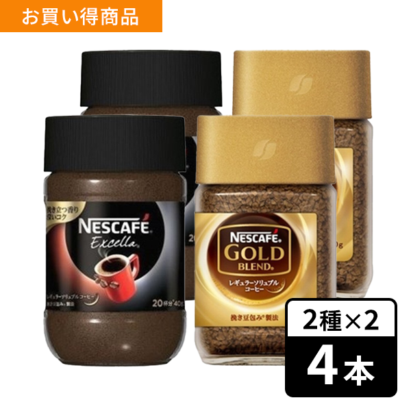 ͥե 40g2ܥåȡܥɥ֥30g2ܥå