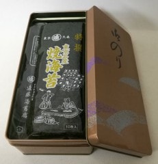 ３冊セット　新・海苔ブック 3冊セット 新・海苔ブック 新・海苔ブック | taramu online store