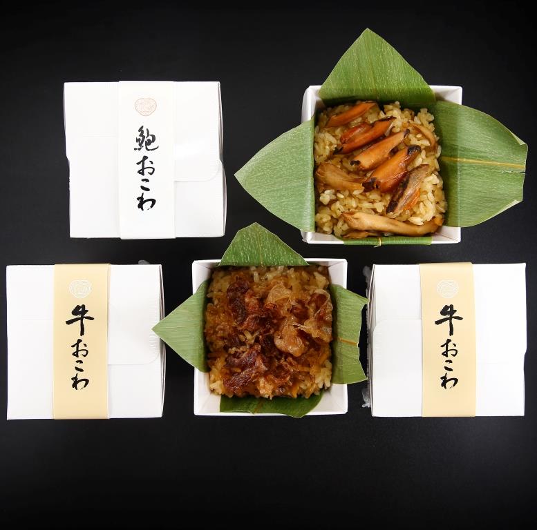 ��OT-50B�۵����������Ӥ�����͹礻