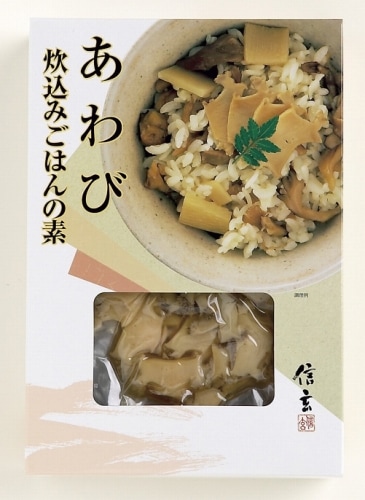 ��20019A�ۤ���ӿ���ߤ��Ϥ���� (2����)