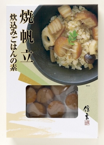 ��20020A�۾���Ω����ߤ��Ϥ����(2����)