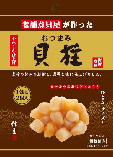 ��472056�ۤ��Ĥޤ߳��졡6��