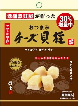 ��472084�ۤ��Ĥޤߥ��������졡7��