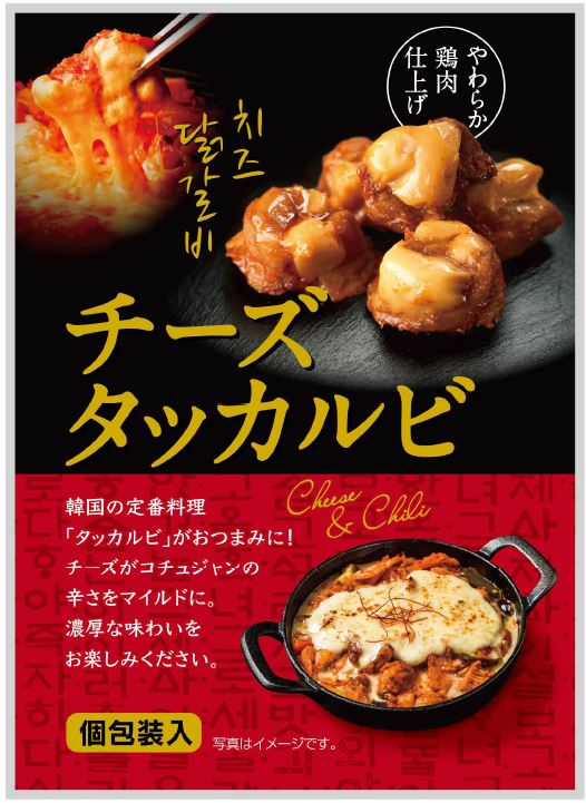 ��500140�ۥ��������å����