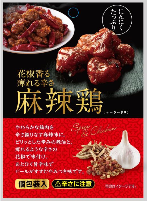 ��500143�۲�ܥ�������ɤ��������