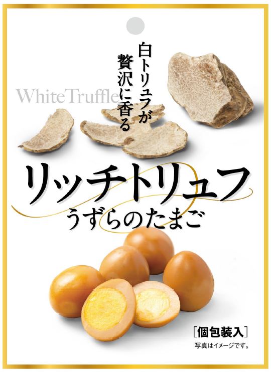 ��8311354�ۡ�������Τ��ޤ�����å��ȥ���