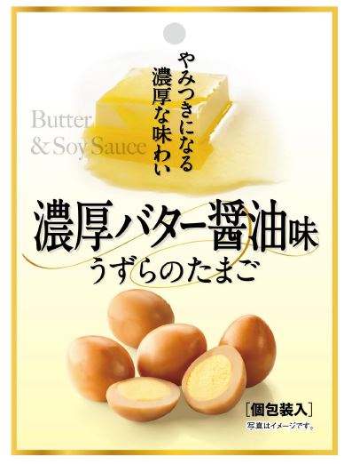 うずらさん専用 発酵育ちうずらの贅沢ギフトボックス（熨斗対応あり）〔うずら生卵