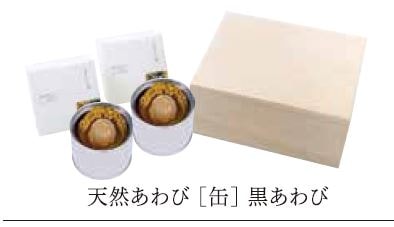 ��2028942��ŷ������ӡδ̡ϡ��񻺹�����ӡ�200���2