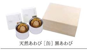 ��2028942��ŷ������ӡδ̡ϡ��񻺹�����ӡ�200���2