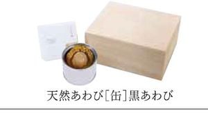 ��2028941��ŷ������ӡδ̡ϡ��񻺹�����ӡ�200��