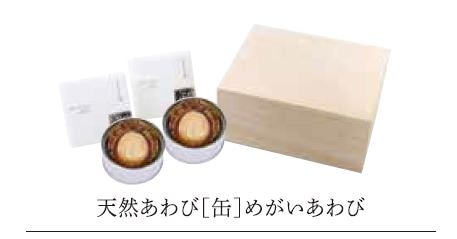 ��2028944��ŷ������ӡδ̡ϡ��񻺤᤬������ӡ�90���2