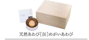 ��2028943��ŷ������ӡδ̡ϡ��񻺤᤬������ӡ�90���1