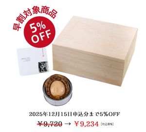 ��2028943��ŷ������ӡδ̡ϡ��񻺤᤬������ӡ�90���1