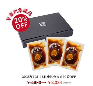 ��20251�ۤ���ӻѼѵ͹礻�γ��ա����ա�